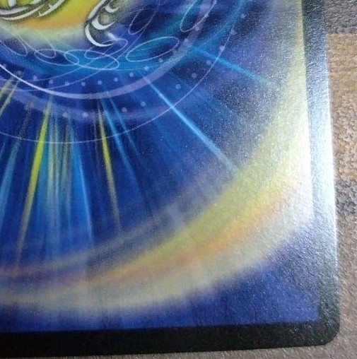 Duel Masters Japanese Black Lotus MTG Collaboration EX08 20/??? view 9
