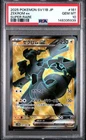 PSA 10 2025 POKEMON JAPANESE SV11B-BLACK BOLT #161 ZEKROM ex SUPER RARE