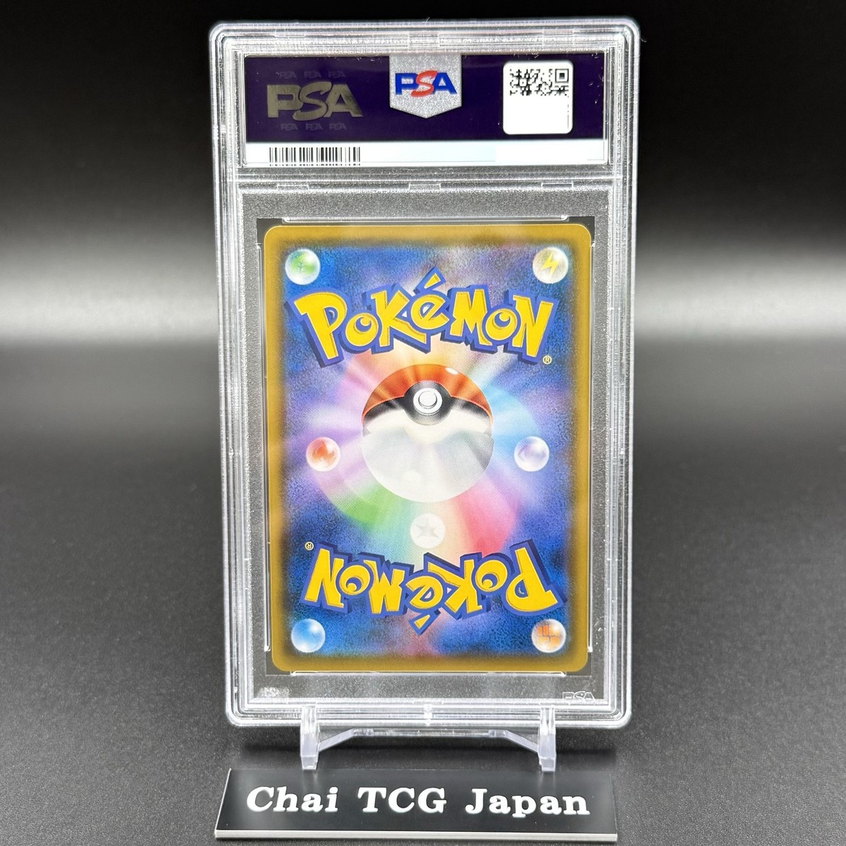PSA 9 Psyduck Munch A Retrospective 286/SM-P Pokemon Card Japanese