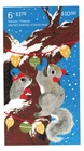 Canada - New Christmas Booklet - Scott 3516 - 2025 - 6 Stamps to USA
