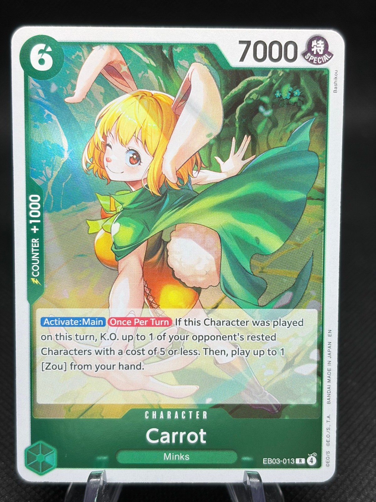Carrot EB03-013 NM One Piece CCG Extra Booster: One Piece Heroines Edition EB-03
