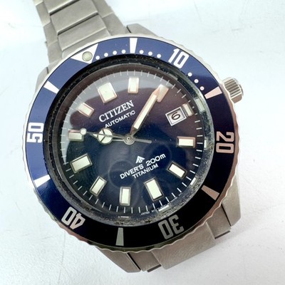 Citizen Promaster Titanium Diver 200m Automatic (WMP017580)