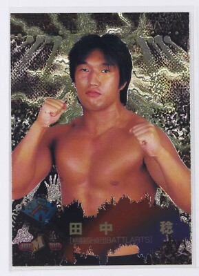 MINORU TANAKA - 1998 BBM Pro-Wrestling Trading Holo Card