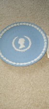 Wedgewood Queen Elizabeth II Silver Jubilee 1977 Commemorative Plate  G0745