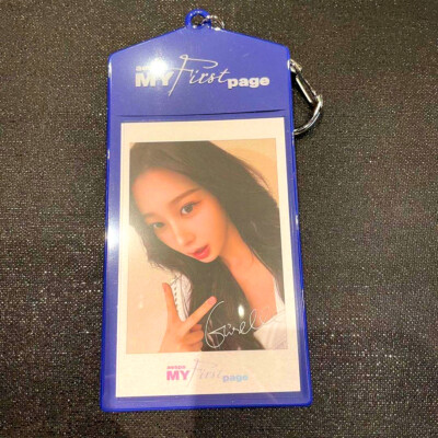 aespa: MY First page MOVIE JAPAN Purchase Benefits Photo card