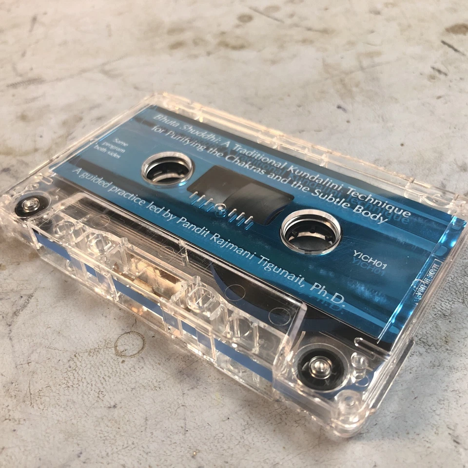 Bhuta Shuddhi:A Traditional Kundalini Technique by Pandit Rajmani Tigunait PhD - Image 3 of 4