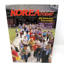 October 1983 KOREA TODAY Monthly Photo Journal Magazine KAL-747 Shot Down 1st