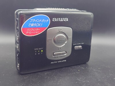 Professionally Serviced AIWA HS-PX730 cassette player Professionally Serviced AIWA HS-PX730 cassette player