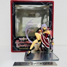 Rosario and Vampire Moka Akashiya Awakened ver Good Smile Company 1/8 Figure
