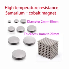 Diameter 2mm-18mm high-temperature resistant samarium cobalt disk strong magnet
