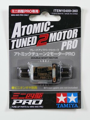 Tamiya Mini Junior 4WD #15489 Motor Atomic-Tuned 2 Motor Pro