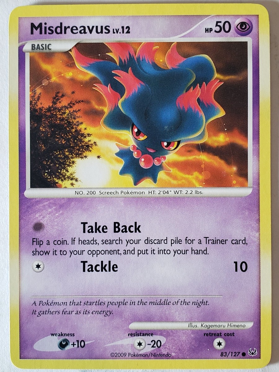 misdreavus pokemon card Pokémon TCG: Pokemon Card Arven's Greedent AR 075/063 sv9a Heat Wave A main image 1