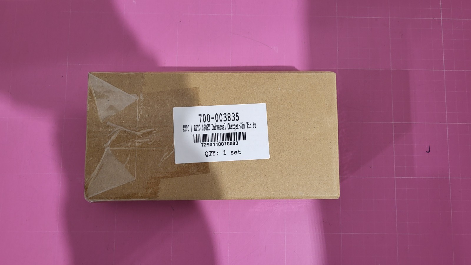 ATTO / ATTO SPORT Universal-Ladegerät_0.6_5