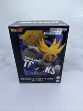 Dragon Ball Z Super Saiyan Trunks Banpresto Figure - Combat Pose New Sealed