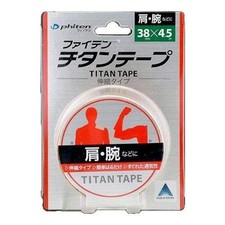 phiten titanium tape stretch type 3.8cm x 4.5m 3 piece price