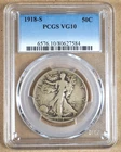 1918-S WALKING LIBERTY HALF DOLLAR PCGS VG10 627584