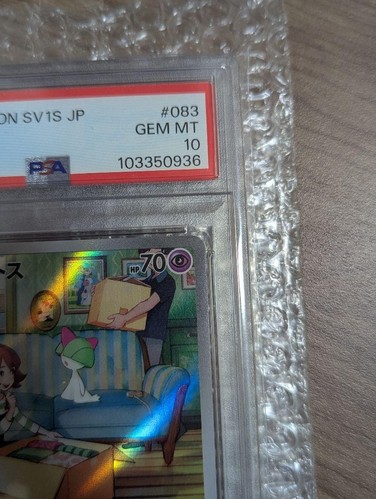 2023 Japanese PSA 10 Ralts AR Art Rare 083/078 SV1S Scarlet ex Pokemon Card Game - Bild 5 von 12