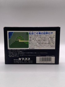 TENCHI WO KURAU 1 Nintendo Famicom Japan Import Free shipping FedEx DHL Tested