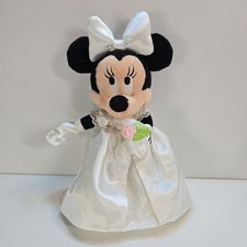 Disney Parks Minnie Mouse Bride Plush Wedding Dress Veil Plush 12" Toy
