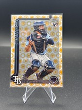 Logan Driscoll- 2025 Topps Series 2 #404 Summer Holiday Sun Rookie (RC)