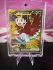 Carte Pokemon Ho-oh Ex de Luth 239/182 - EV10 Rivalités Destinées
