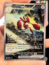 NEW! Scizor EX Pokémon TCG POCKET Special Illustration Rare *SEE DESC*