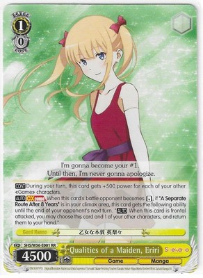 Qualities of a Maiden, Eriri SHS/W56-E001 RR | Saekano Weiss Schwarz English