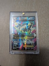 Pokémon TCG Primal Kyogre EX Full Art Holo Ultra Rare XY Primal Clash 149/160 on eBay