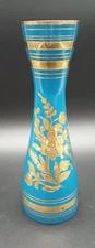Vintage Blue And Gold Metal Engraved Bud Vase Made In India