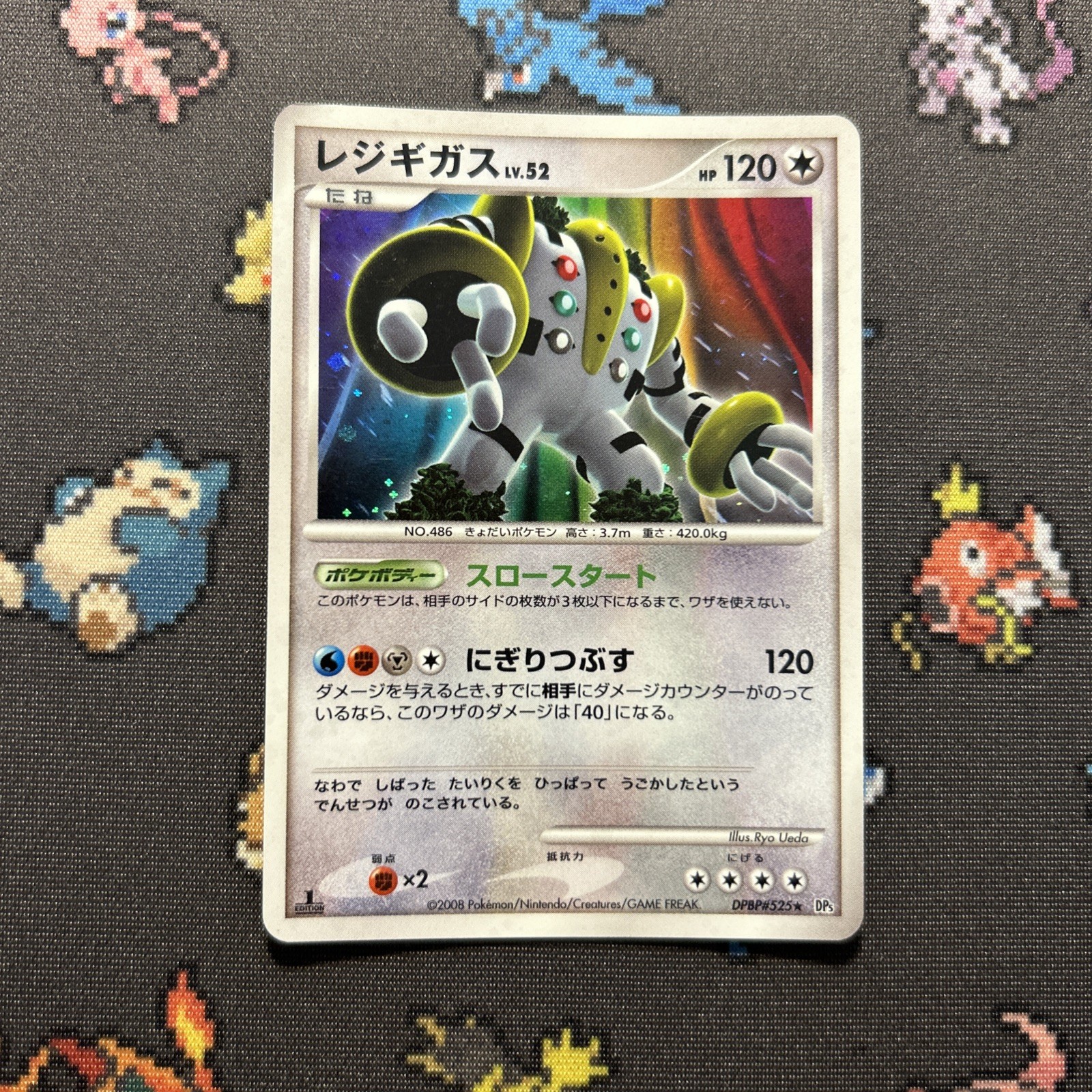 Regigigas DPBP#525 NM/LP -Japanese Pokemon Card- Temple Of Anger (2k)