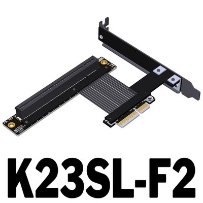 PCIe 5.0 x4 to x16 Flexible Riser Cable 15cm | GPU Extension for 1U Rack Server