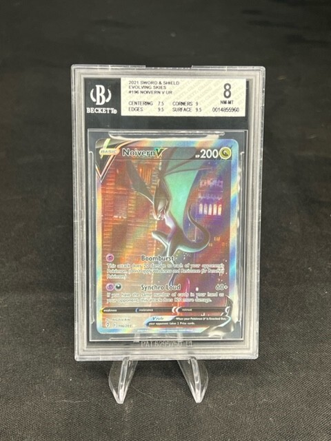 noivern v pokemon card value Noivern V (117/203) [Sword & Shield: Evolving Skies] Damaged Holofoil