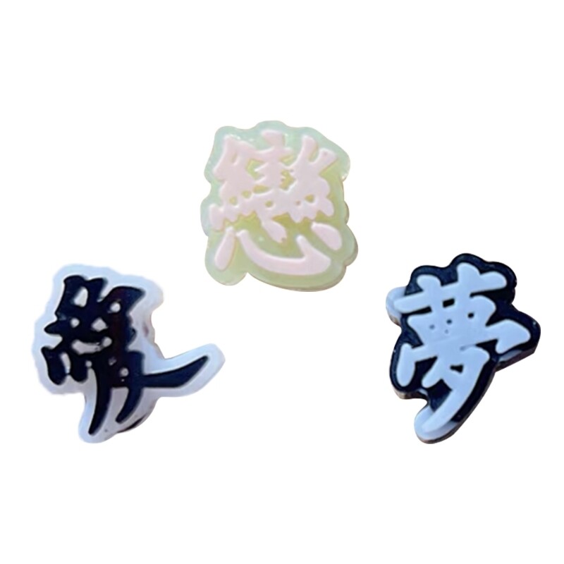 Silicone Shaker Resin Mold for DIY Pendant Jewelry Crafting