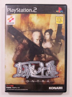 Trader Games - RAIDEN III SONY PLAYSTATION 2 (PS2) NTSC-JAPAN OCCASION