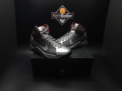 kobe aston martin pack