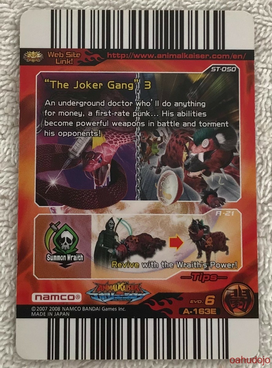 2007 2008 NAMCO BANDAI Animal Kaiser STRAIGHT #A-163E Card EVO 6