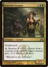 Korozda Gorgon [Dragon's Maze] Magic MTG