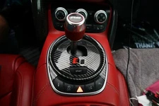 AUDI R8 GEAR SELECTOR TRIM - BEZEL SET (Ring + Plate) - CARBON FIBER LOOK