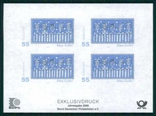 GERMANY EXKLUSIVDRUCK EXCLUSIVE PRINT S/S 2008 ART JAMES RIZZI CATS RARE!! h6725