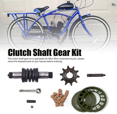 Clutch Shaft Gear Kit For 66/80cc Motorized Motorised Bike Bicycle