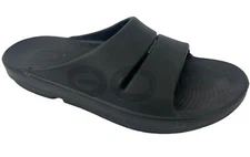 OOFOS OOahh Mens Size 12 Sandals Black Recovery Lightweight Sport Slides EUC