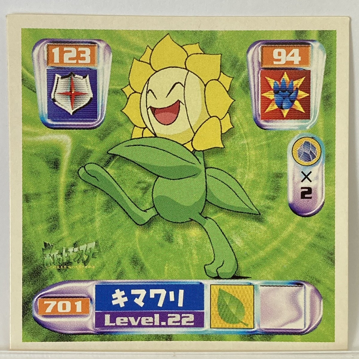 Pokemon Vintage Sticker 701 Sunflora Kimawari LV.22 Made in Japan