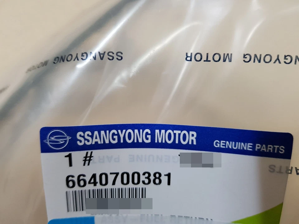 Подлинная возвратная труба топлива для KYRON, ACTYON SPORTS, REXTON + D20DT #6640700381 - Изображение 3 из 4