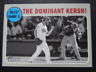 2019 Topps Heritage Complete Your Set Baseball Cards You U Pick From List 1-250