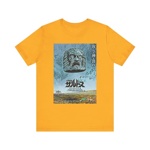 Camiseta deportiva unisex de manga corta con estampado gráfico de arte cinematográfico de Zardoz cuello redondo - Imagen 14 de 45