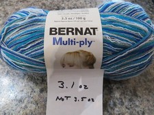 Seaport Bernat Yarn Multi Ply Blue Gray White 3.1 Not 3.5oz Acrylic