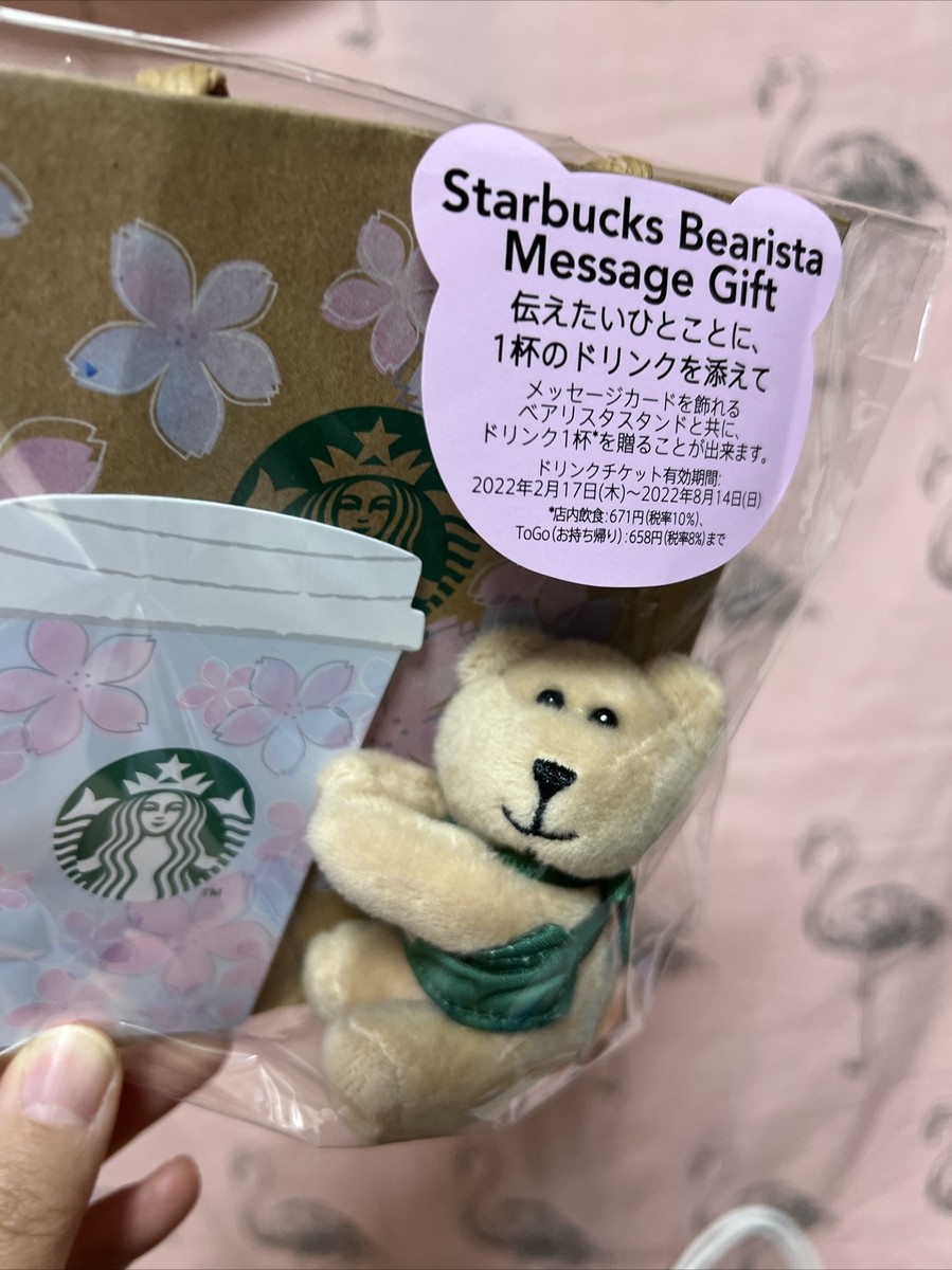 🌈Starbucks Japan🌈 Sakura 2022 Starbucks Bearista Message Gift | eBay
