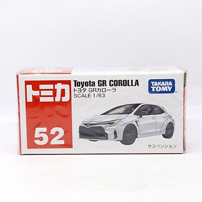TOMICA 52 TOYOTA GR COROLLA 1/63 TOMY 2023 Sep New Model White (B
