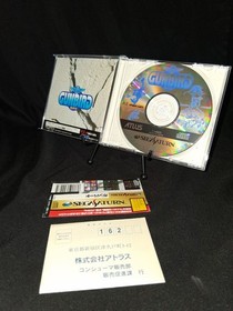GUNBIRD Japan Sega Saturn With Case + Manual + Obi US Seller 