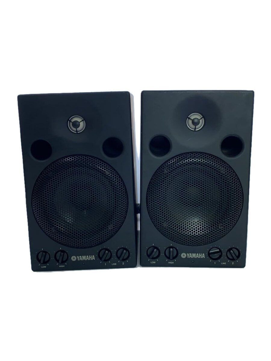 Yamaha MSP3 Studio Monitor Pair Pre-Owned High-Quality Audio
